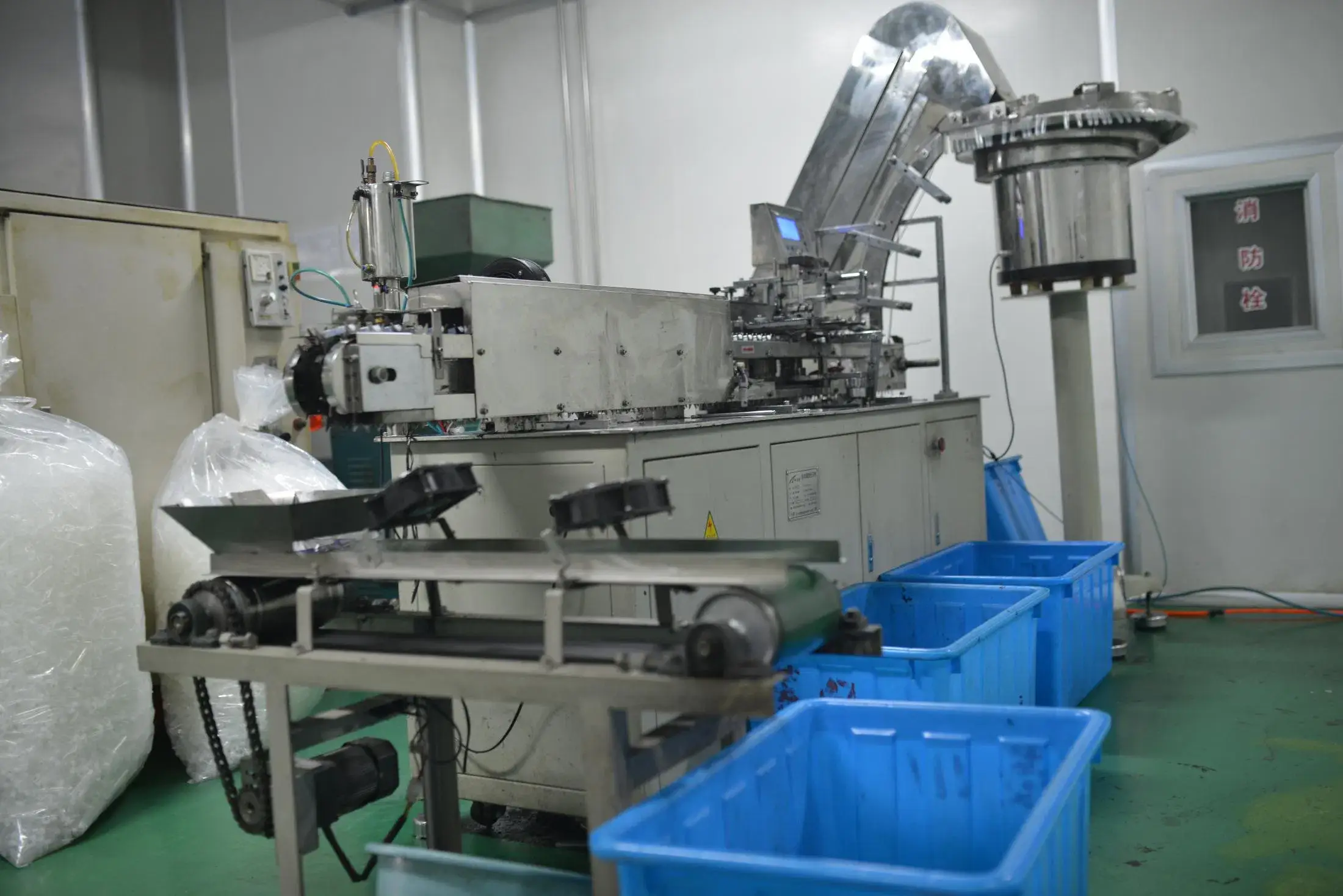 Production et Contrôle Qualité